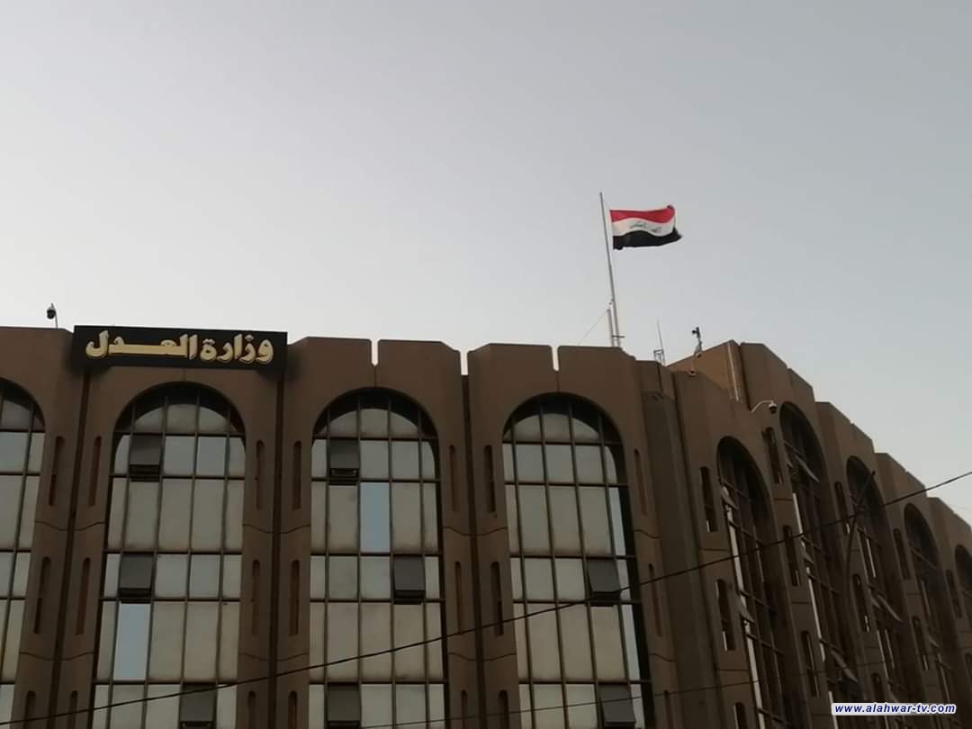 وزارة العدل تعلن عن اعداد المطلق سراحهم خلال الشهر الماضي والمشمولين بالعفو العام