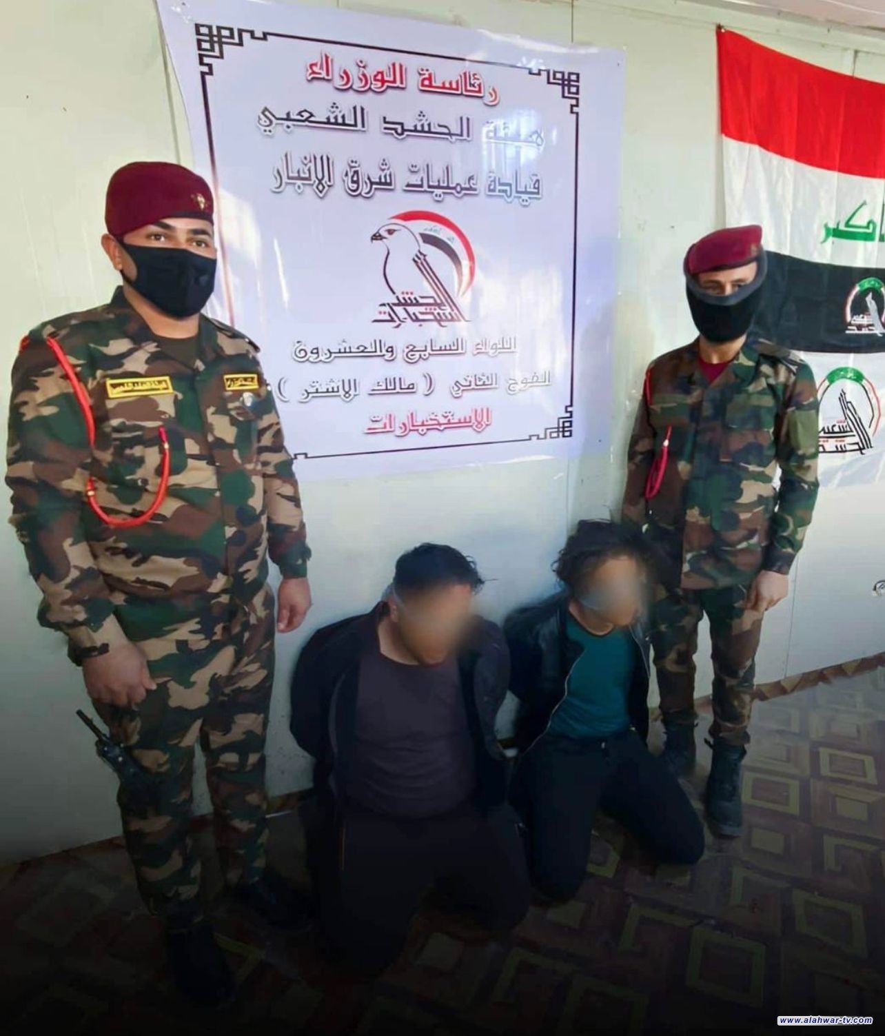 الحشد الشعبي: القبض على متهمين اثنين بقضايا مخدرات في الأنبار
