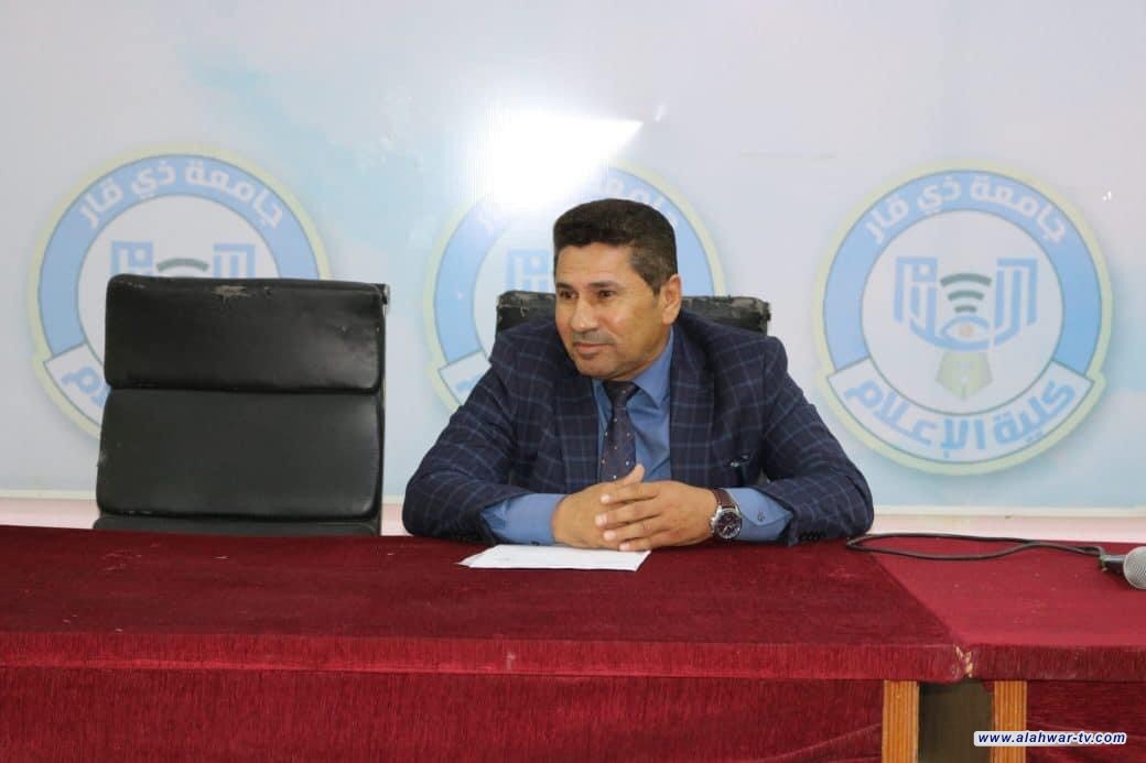 عميد كلية الاعلام يلتقي بالكوادر المعينة حديثا على ملاك الكلية