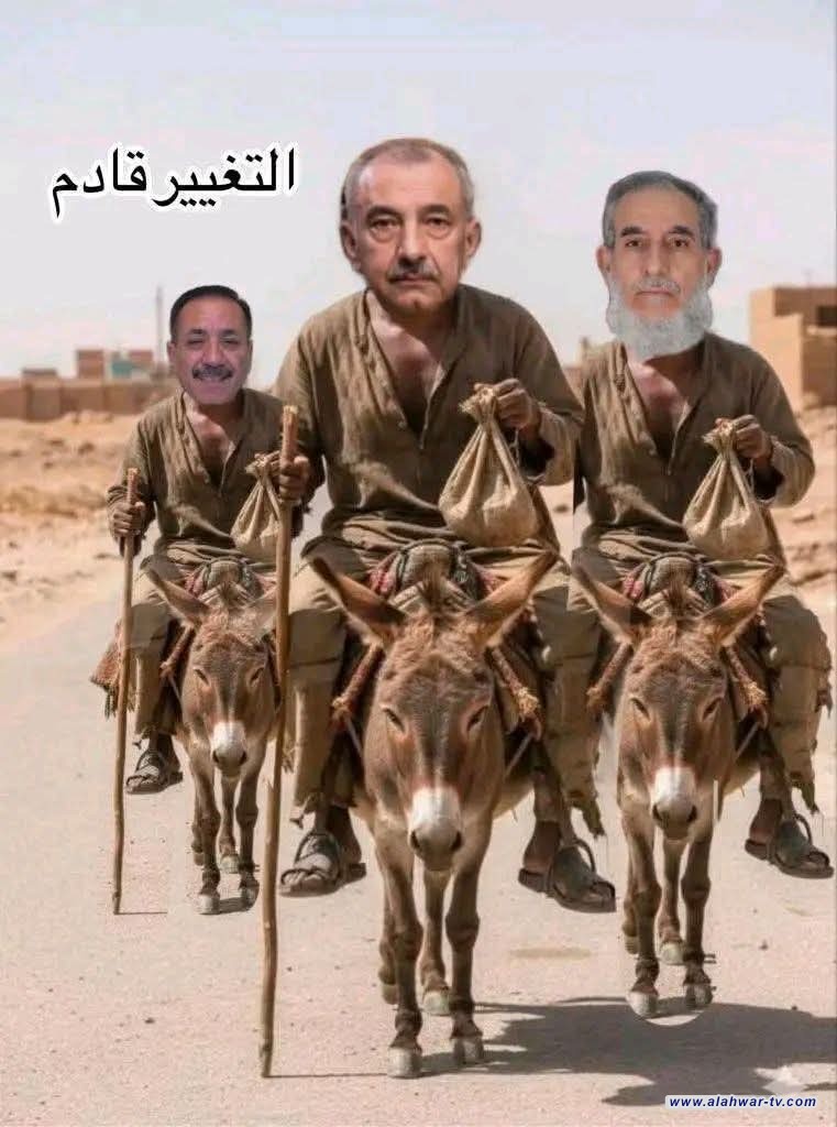 العراق قال مقولته