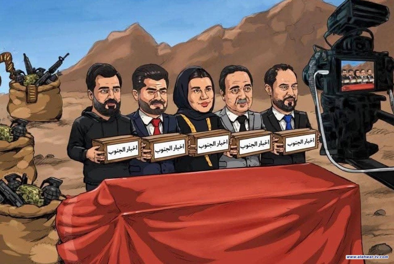 في كردستان  النهب لإصحاب الحكم  وللمواطن النحيب والألم ( الحلقة الاولى )