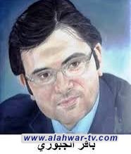 بغداد .. بين المطرقة والسندان