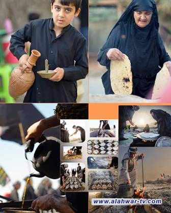 الخلاصة في الأربعينية