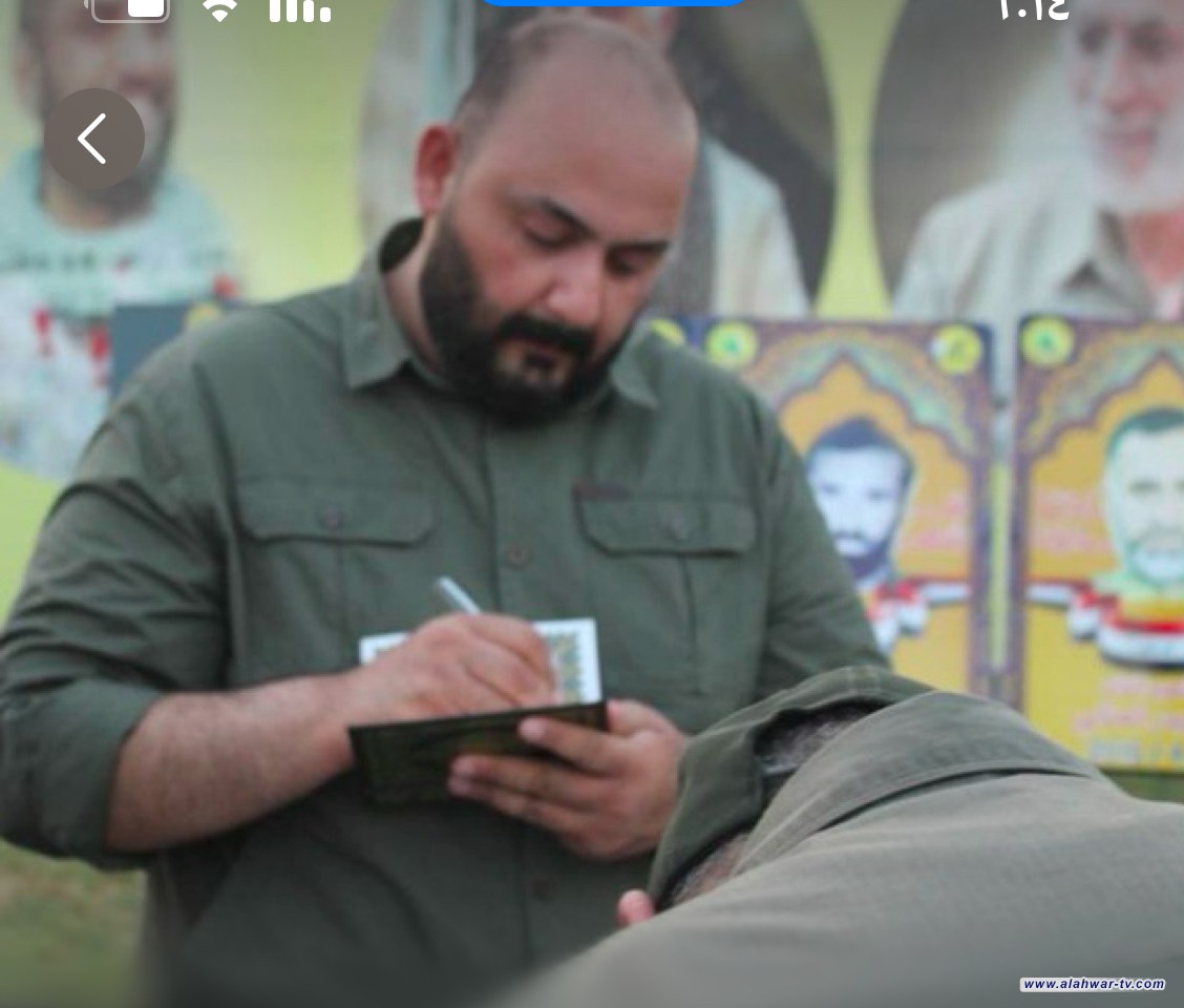 بغداد.. هويتها الشيعية .