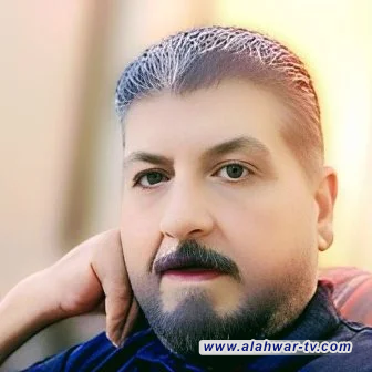 المعوقات الداخلية والخارجية للاستقرار السياسي في العراق.