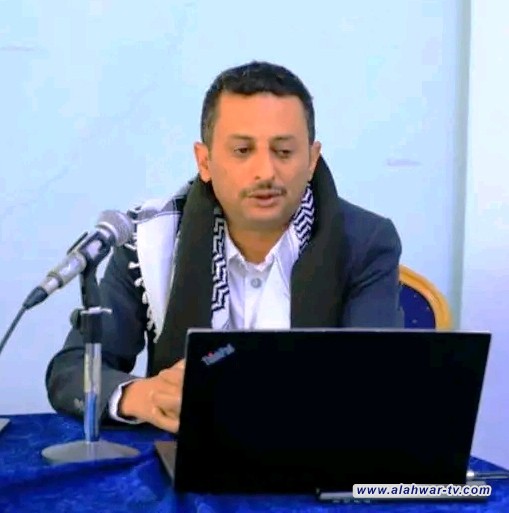 كيف غيّر اليمن خريطة القوى العالمية