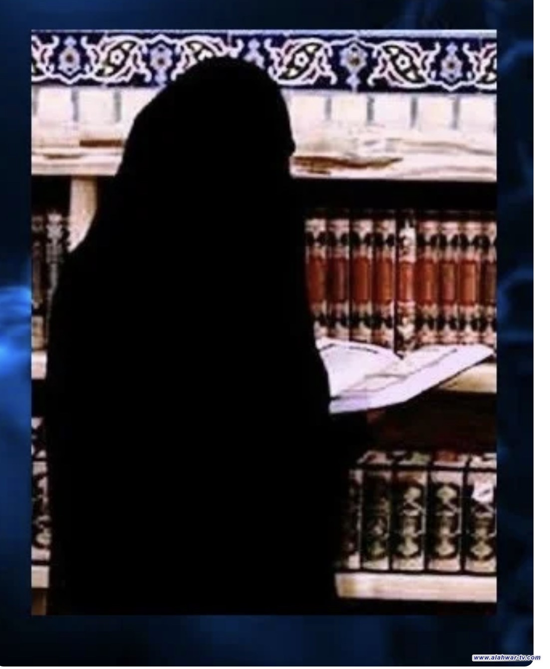 بين الشهيد والضحية، هدفٌ ونيّة.