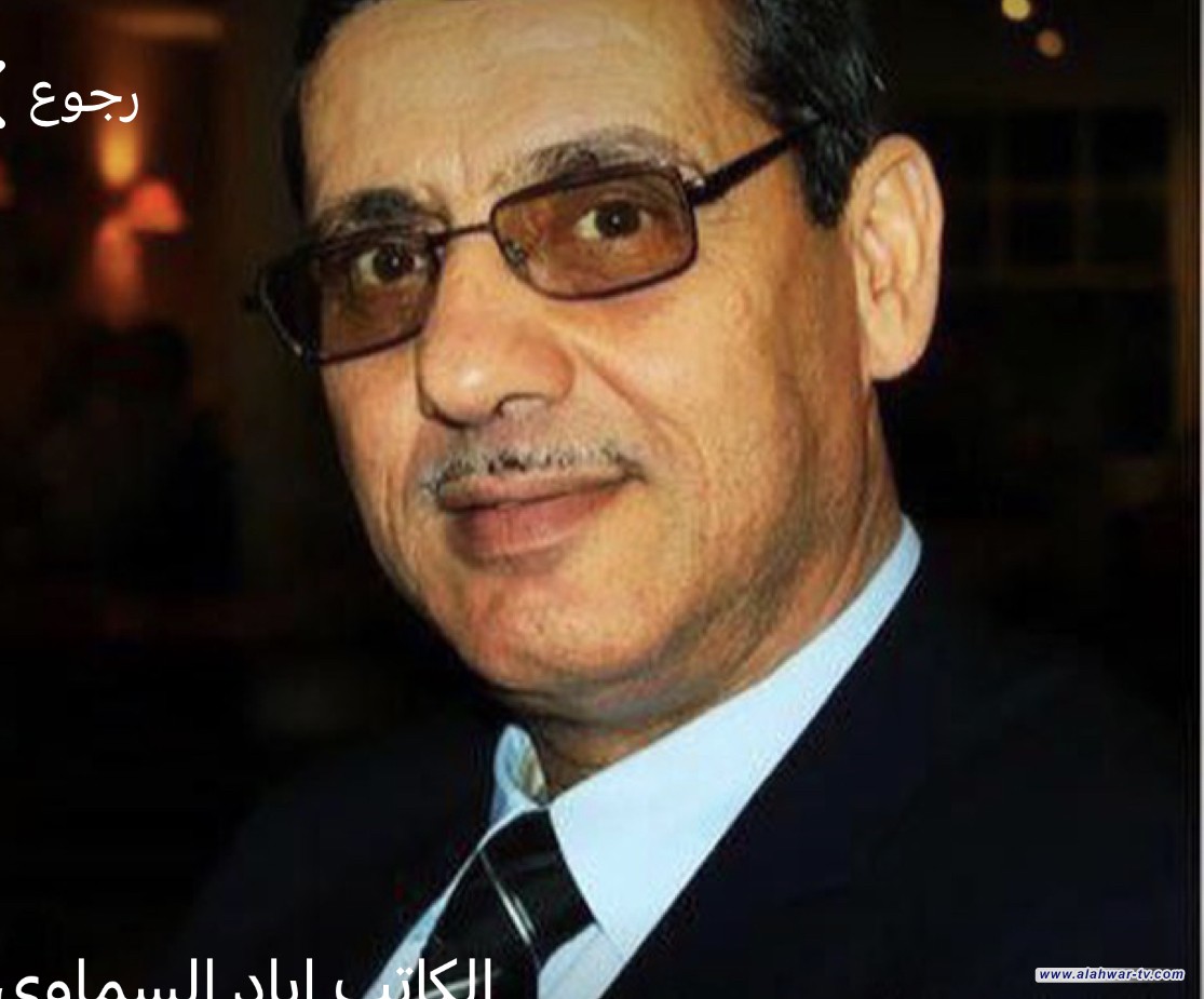 شتّان ما بين مهرجان علم الهدى ومهرجان شذى حسون