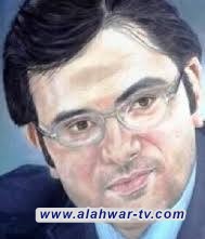 الاحتلال الايراني للعراق