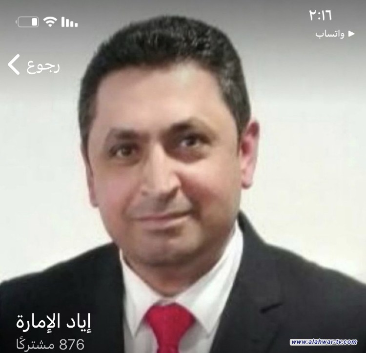 إذا أنت قائد وما تعرف لو تتعلم لو تتنحى..*