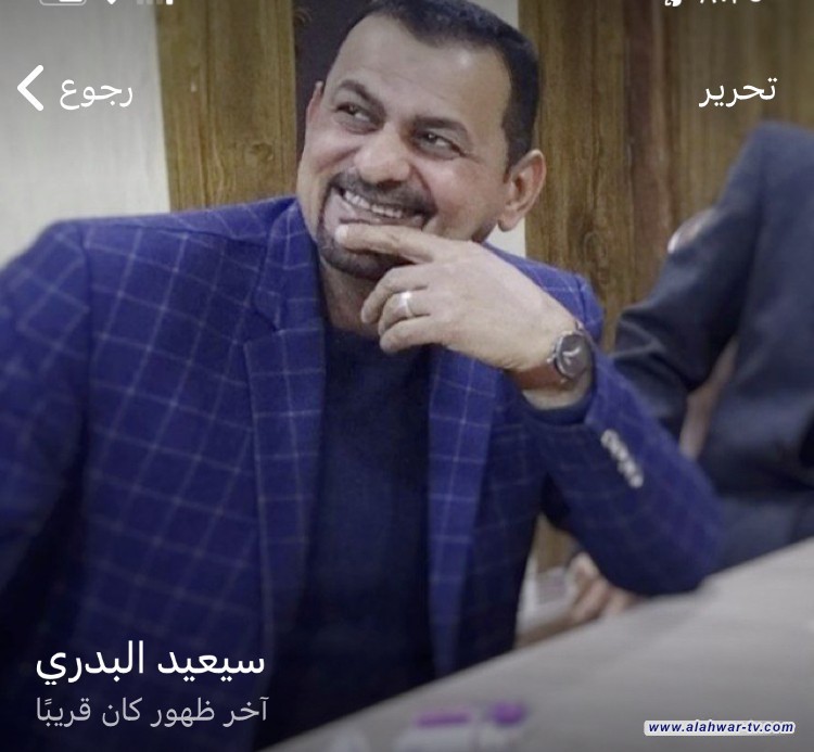 الغرب المنحرف يعتدي على حرماتنا ..