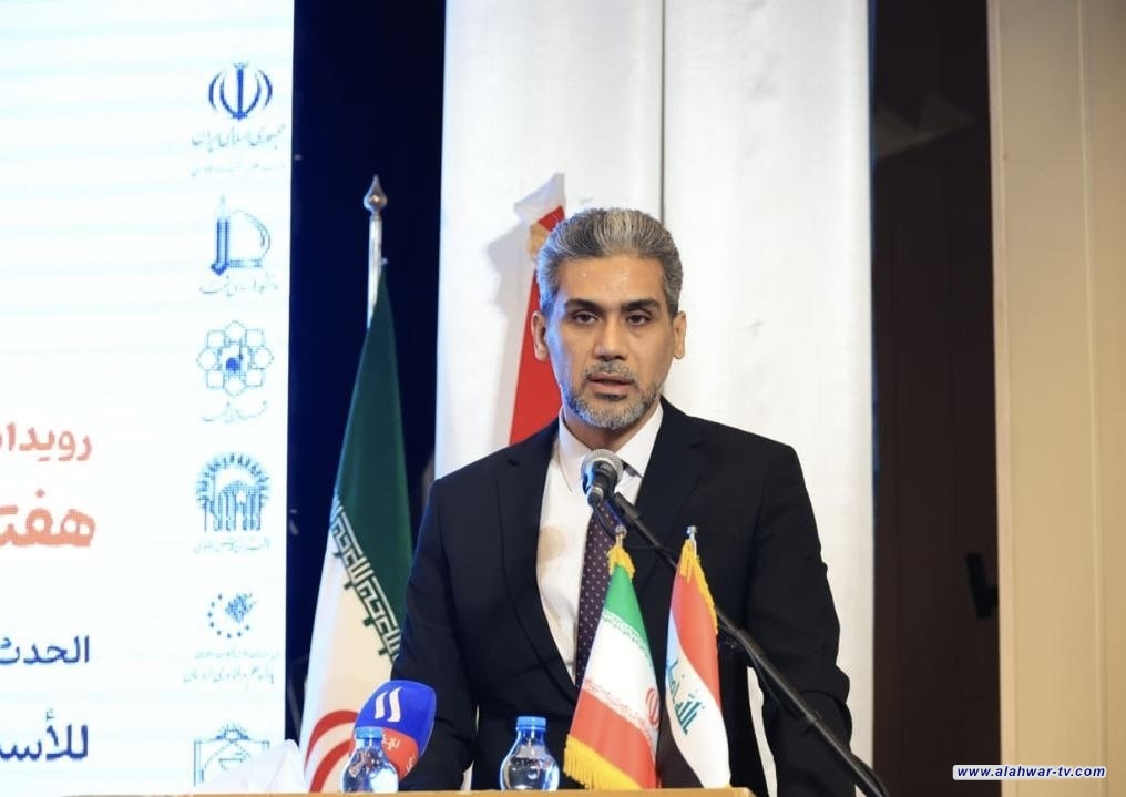 خامنئي الشهيد والعراق الذي لم ينسَ مواقفه