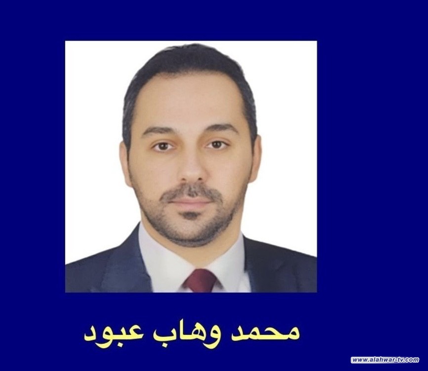 التنفس عبر فوهات المدافع