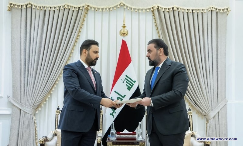 البرنامج الحكومي