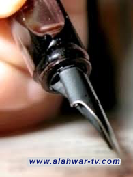 ماهي حكاية البيت الابراهيمي في ذي قار