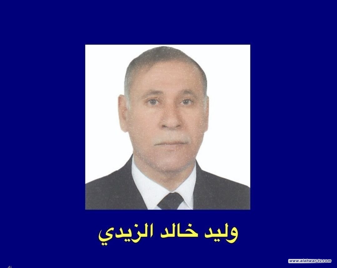 أهميَّة العلاقات الخارجيَّة