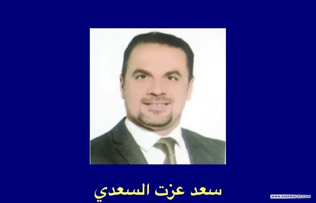 الفرق بين الدولة المركزية والنظام الدكتاتوري