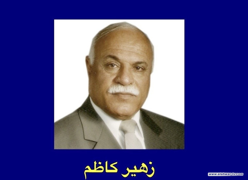 إساءة استعمال صفحات التواصل الاجتماعي