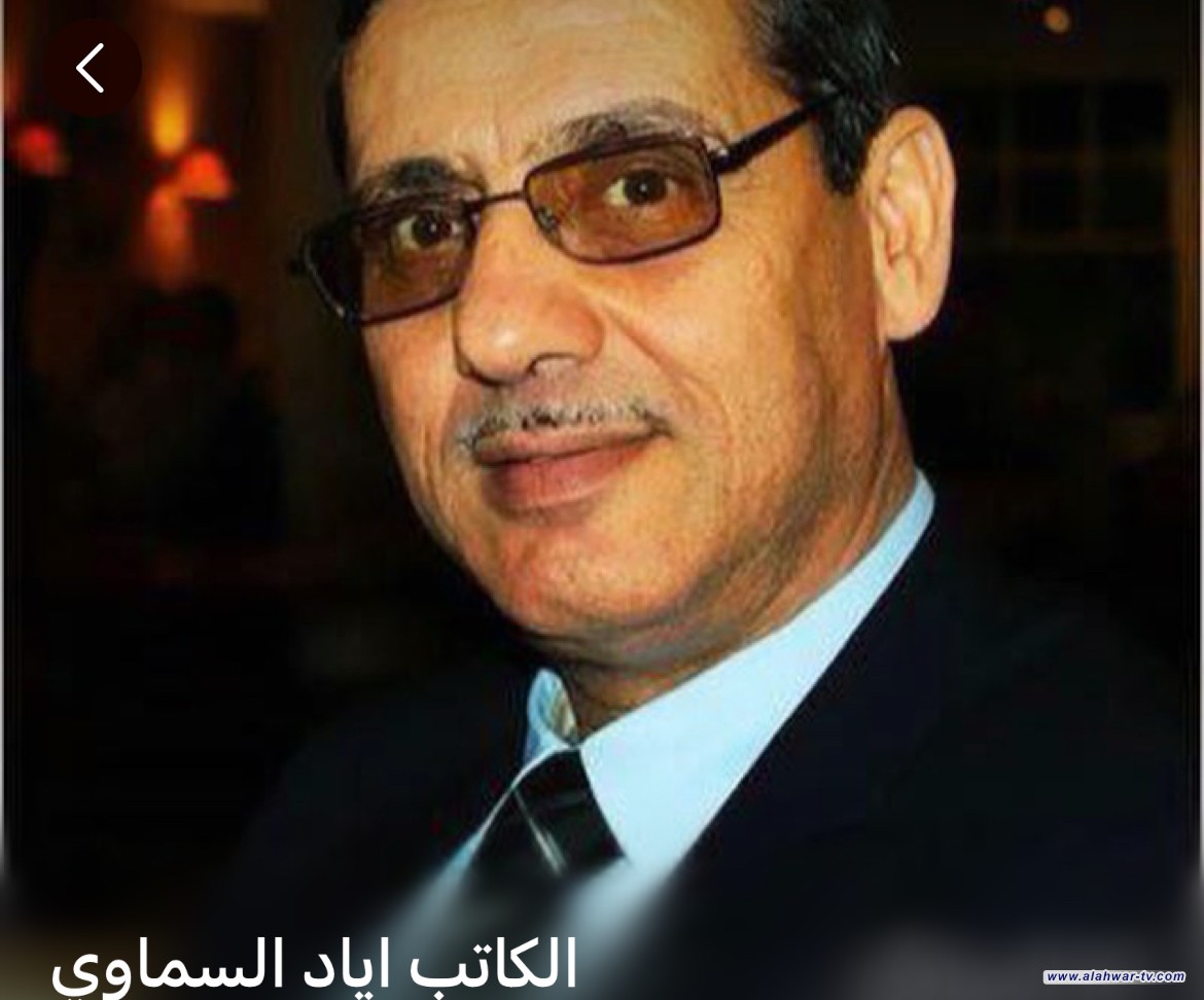 وسقطت كلّ الرهانات