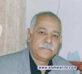 العافية.. درجات