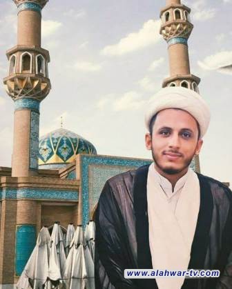 عبد الله بن عفيف الأزدي، أسوة للمنتظرين.