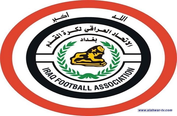 الجنة الانضباط في اتحاد الكرة تقرر :