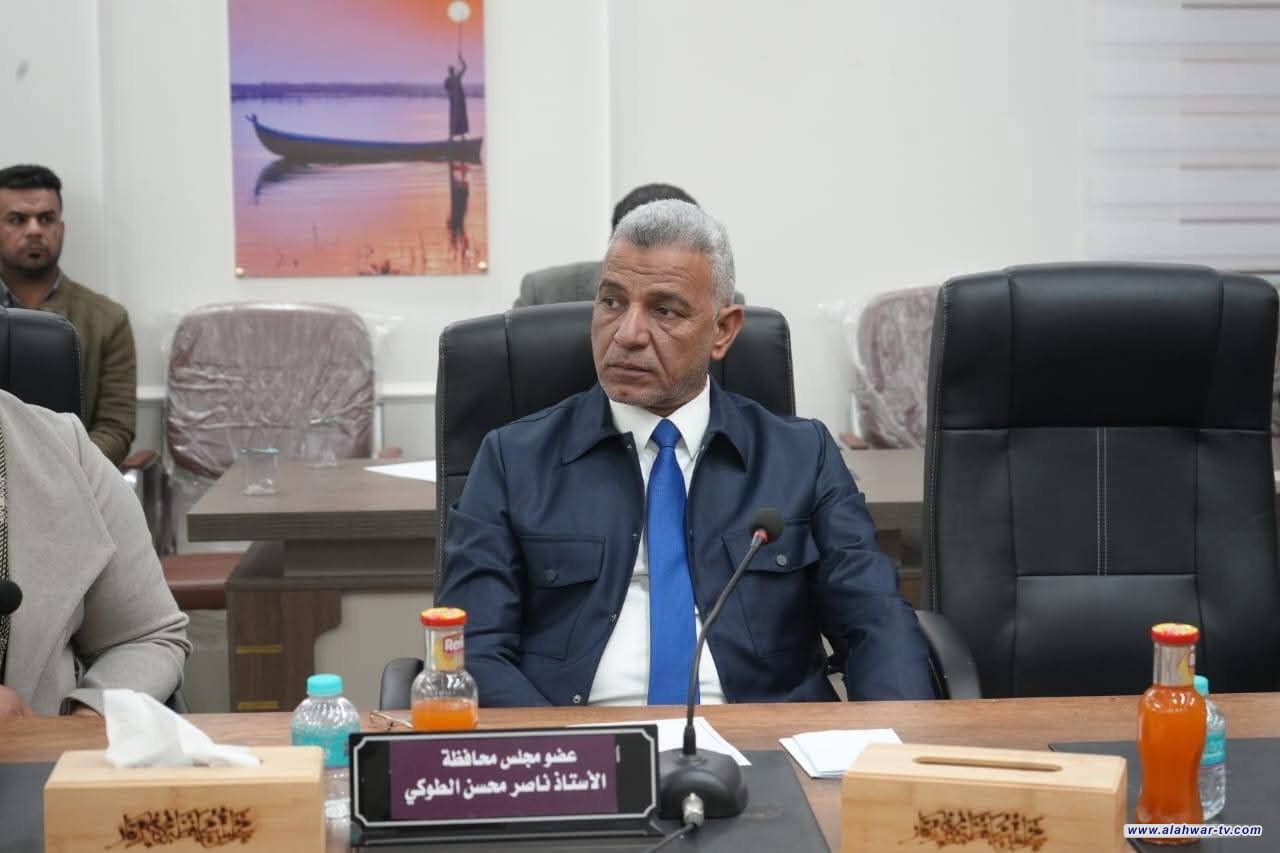 مجلس محافظة ذي قار يصوّت بالأغلبية المطلقة على تكليف الأستاذ ناصر الطوكي رئيساً للجنة الطاقة.