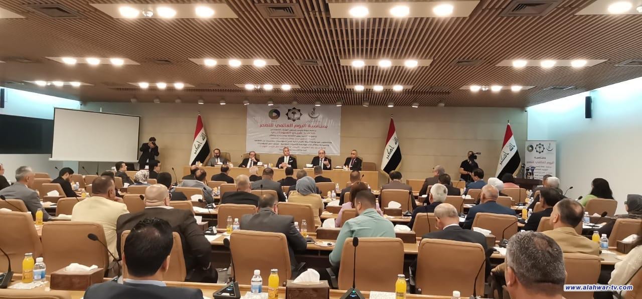 الثقافة والبيئة تعقدان مؤتمراً توعوياً للتصدي لآثار  التغيرات المناخية على السياحة البيئية