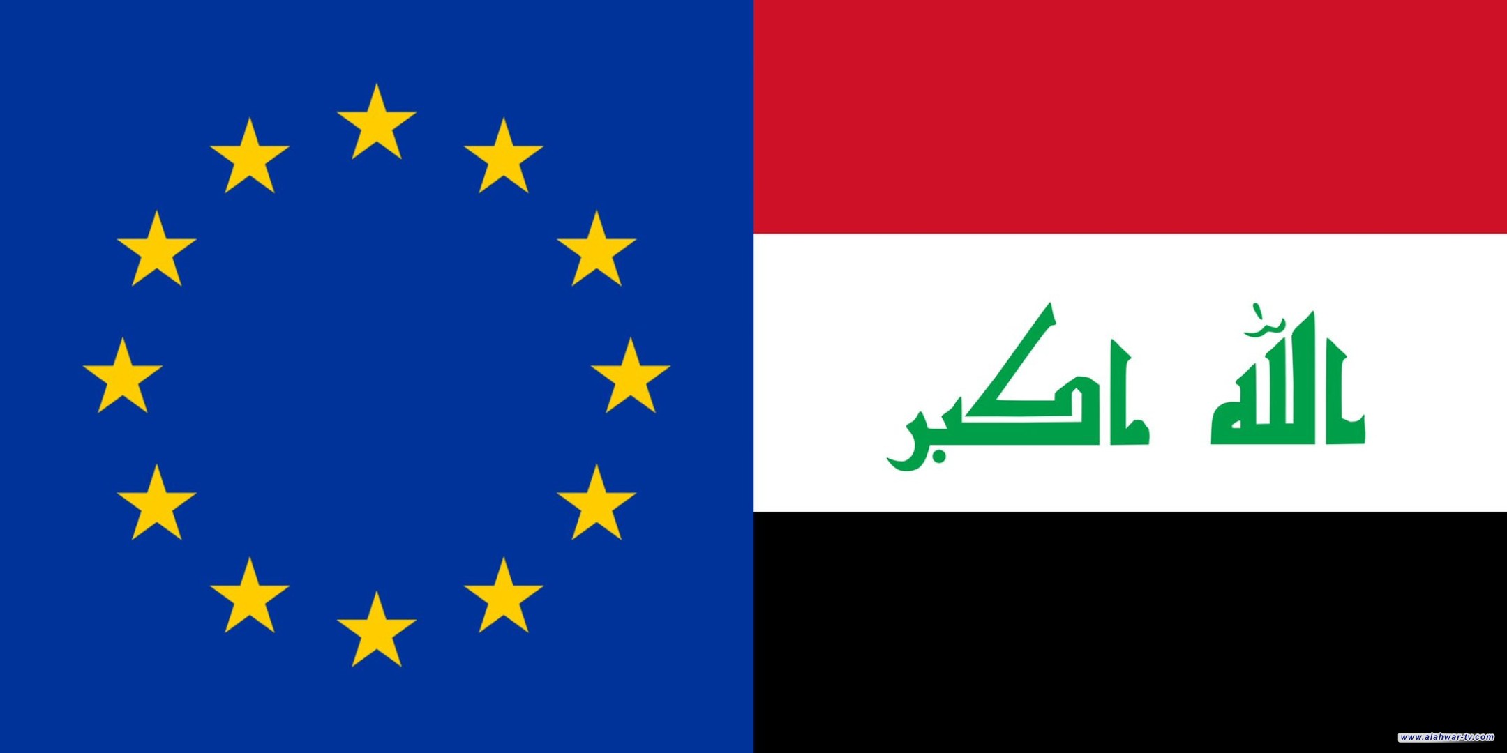 الاتحاد الأوروبي يبدي موقفا من هجوم "عربت" في السليمانية