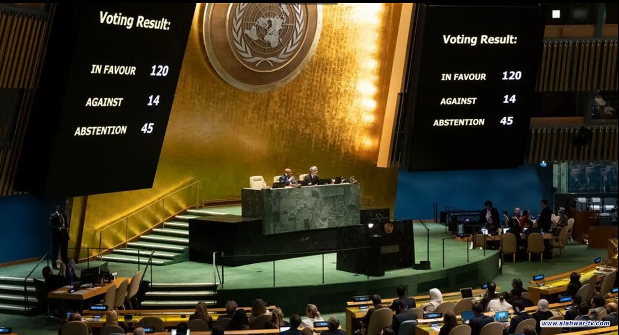 "خطأ تقني".. العراق يغير تصويته في الأمم المتحدة لصالح الهدنة