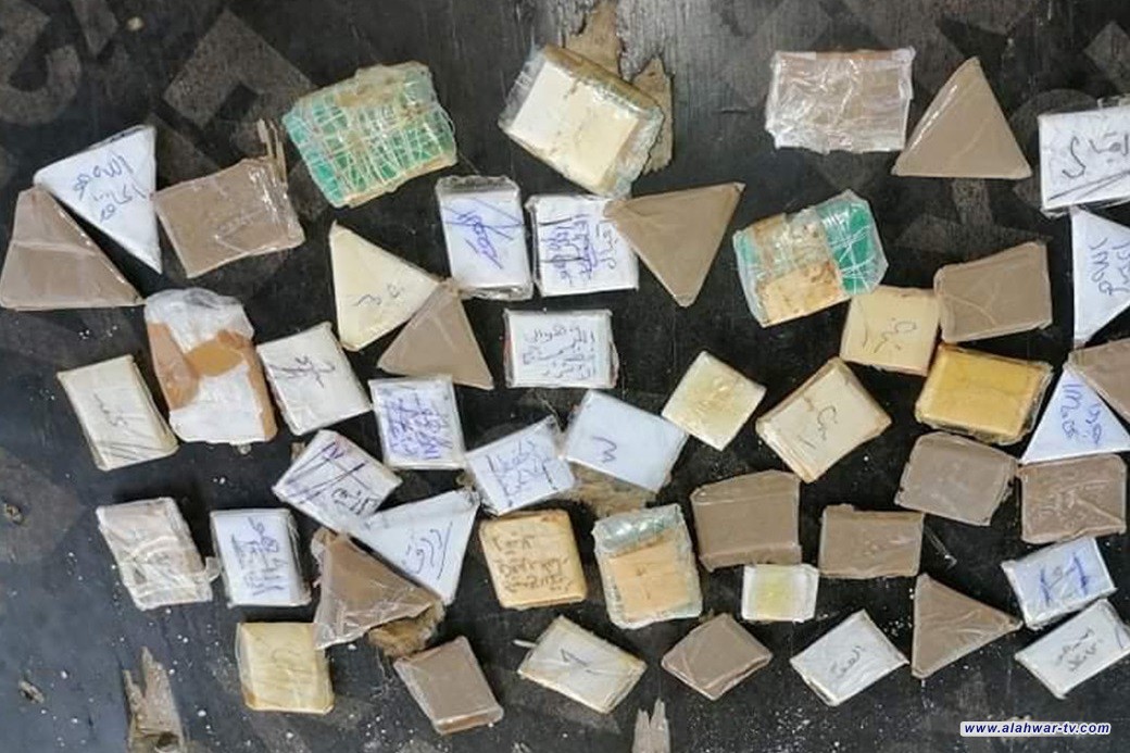 اعتقال شخص يمارس أعمال السحر والشعوذة بالعملة الصعبة داخل وخارج العراق