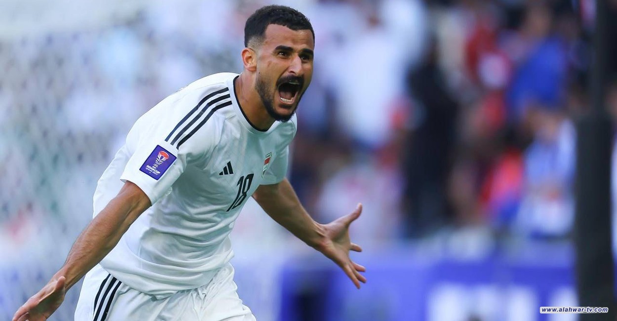 أيمن حسين يتصدر قائمة هدافيّ بطولة كأس آسيا بعد انتهاء دور الـ16