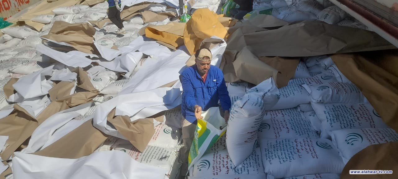 وصول 40 ألف طن من الرز التايلندي المستورد إلى الموانئ العراقية