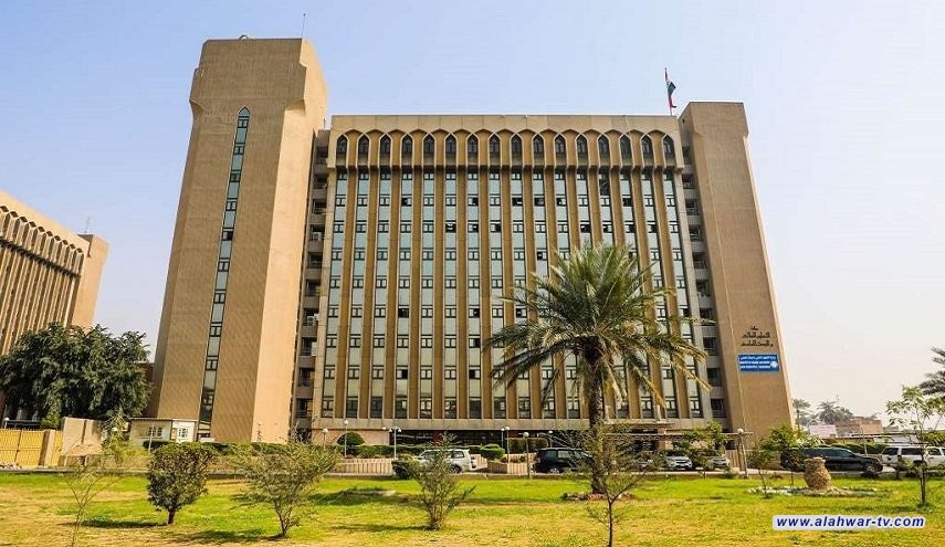 التعليم العراقية توجه بإجراء فحص تعاطي المخدرات لطلبة الدراسات العليا الجدد (وثيقة)