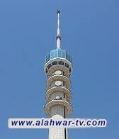 وزيرة الاتصالات تعلن المباشرة بتأهيل أطول برج في العراق