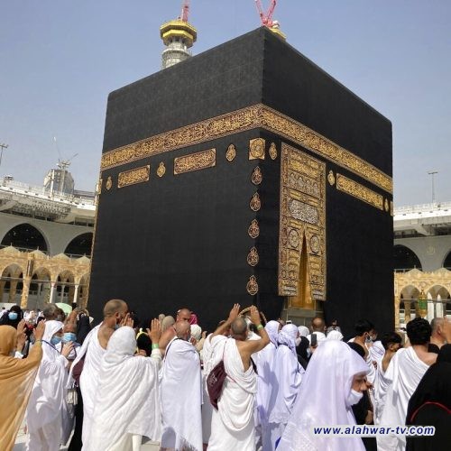 هيئة الحج تدعو الفائزين بقرعة حج عامي (2020-2021) للإسراع بتسليم جوازاتهم