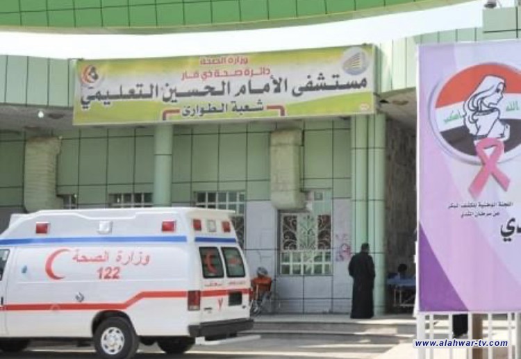 وحدة اللقاحات في مستشفى الناصرية التعليمي تقوم  بتطعيم اكثر من 400 شخص