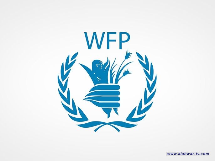 منظمة  WFp للغذاء العالمية تنظم عدد من الدورات التدريبية الخاصة بعدد من المهن