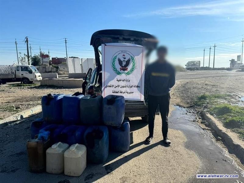 إعتقال متهمين بتهريب المشتقات النفطية وضبط عجلتيهما في محافظتين
