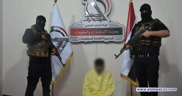 الاستخبارات العسكرية والحشد ينقذون رعاة أغنام حاصرتهم مفرزة إرهابية في الأنبار
