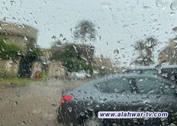 نواء الناصرية تكشف كمية الأمطار المتساقطة في ثلاث مناطق