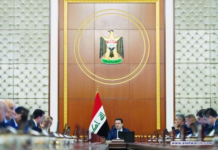مجلس الوزراء يعقد جلسته الاعتيادية الثانية عشرة برئاسة رئيس مجلس الوزراء السيد محمد شياع السوداني