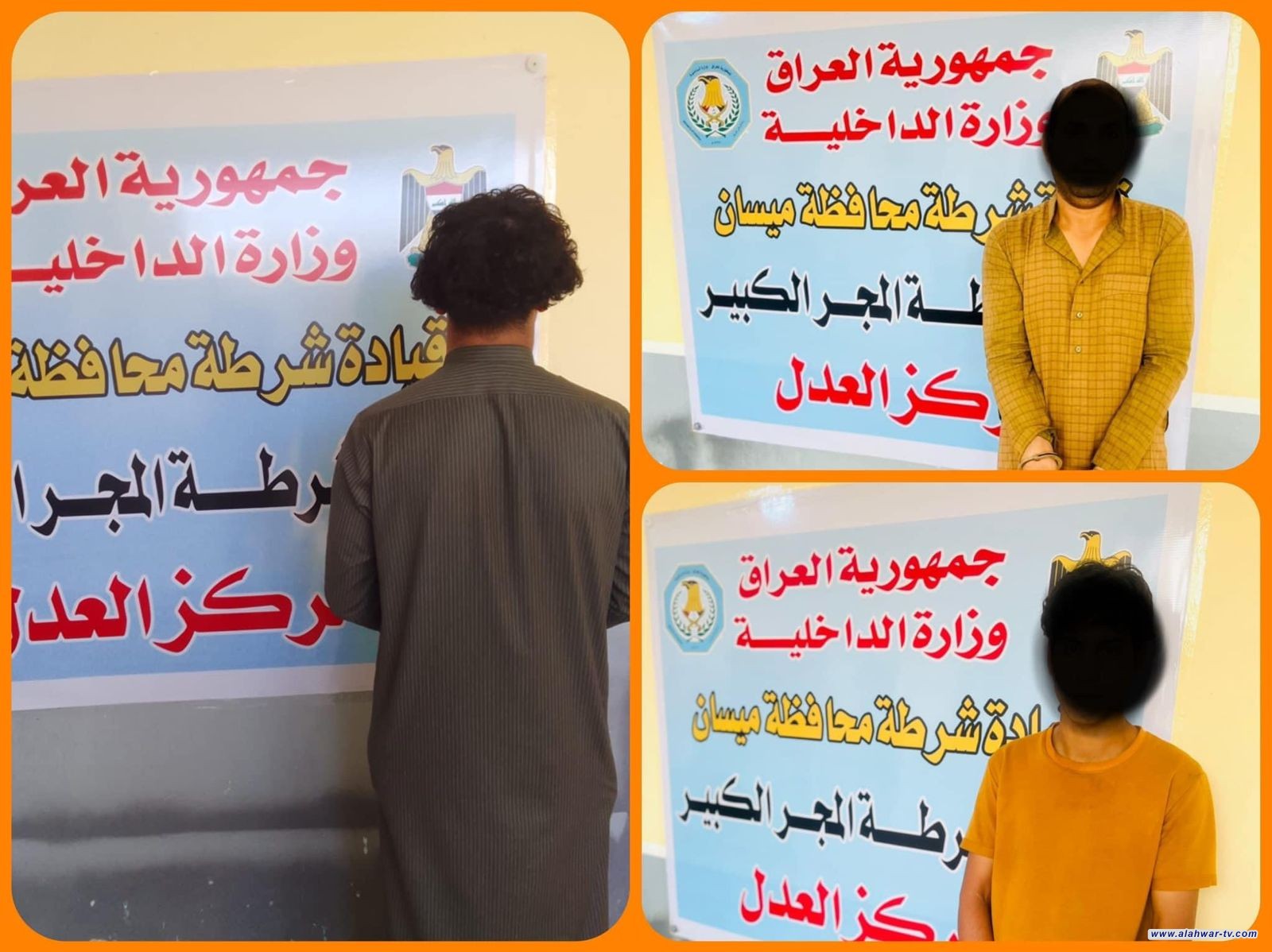 شرطة ميسان تعلن القبض على مرتكبي مشاجرة عشائرية حدثت بالهراوات "العصى" في قضاء المجر الكبير