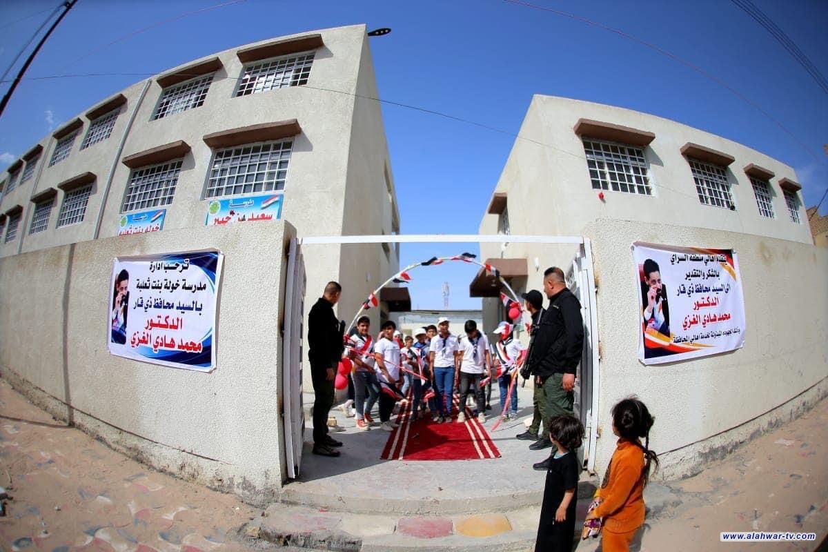 مشروع متلكئ يرى النور .. محافظ ذي قار يفتتح مدرسة "سعيد بن جبير " بعد اكمال انجاز اعمالها