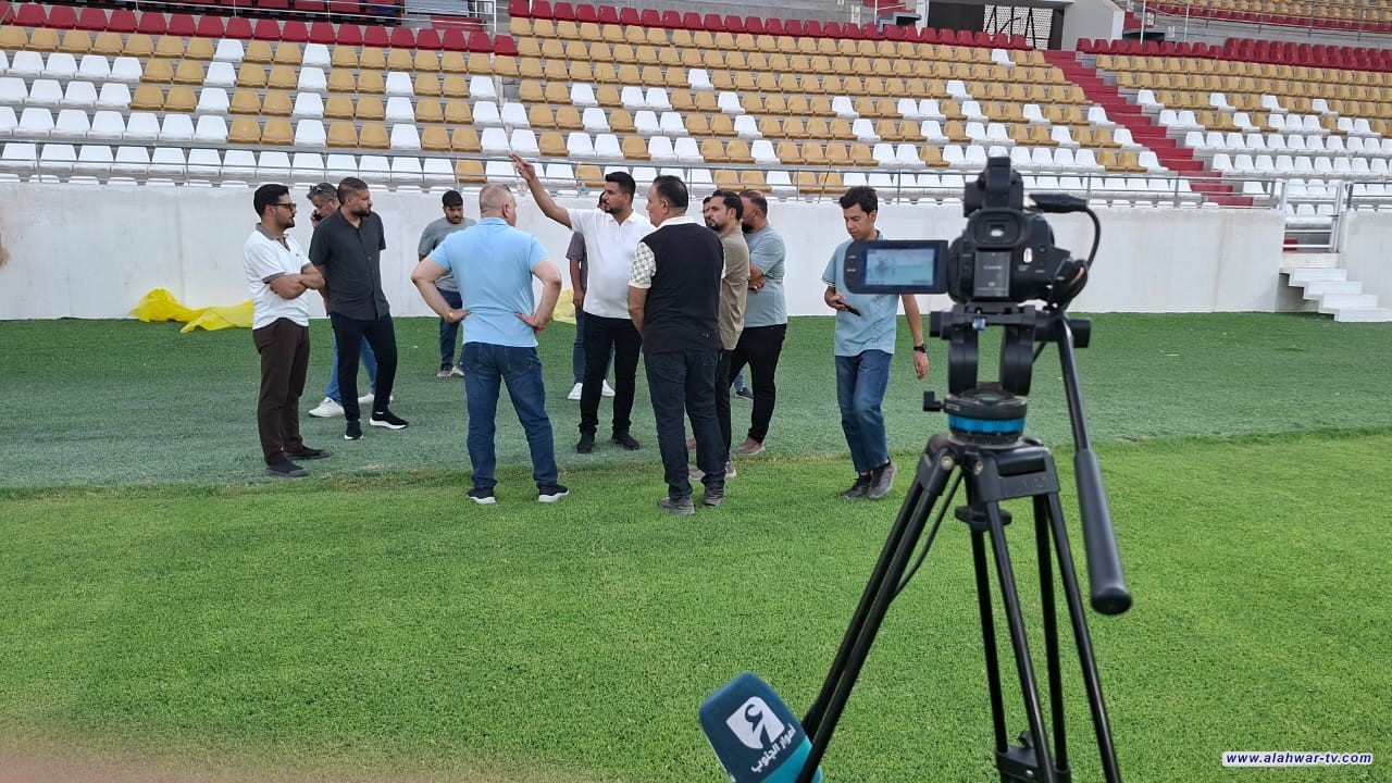 تهيئة ملعب الناصرية الدولي لمنافسات دوري نجوم العراق