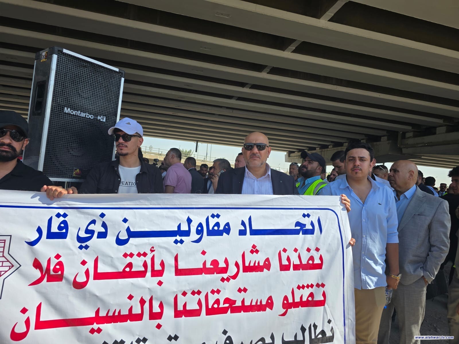 اتحاد المقاولين في ذي قار يعلن إيقافاً شاملاً للمشاريع بدءاً من الخميس