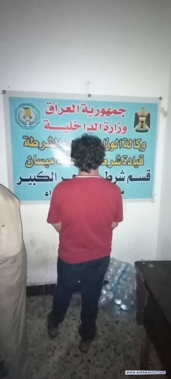 شرطة ميسان القبض على متهم قام باغتيال احد المواطنين واصابة اخر في قضاء المجر الكبير جنوب المحافظة