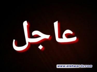 مصدر خاص : مقتل  ضابط امن وطني برتبة مقدم في النزاع بقضاء الاصلاح شرق ذي قار