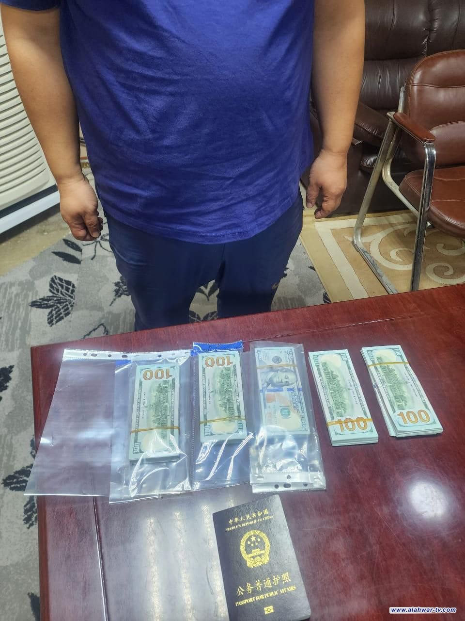 شرطة الكمارك تضبط مسافرا اجنبيا أثناء محاولته تهريب مبلغ مالي خارج العراق