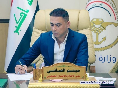 النقل: اعتماد نظام (الترانزيت) بالموانئ العراقيَّة